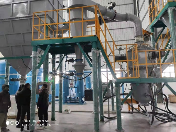 氣流粉碎機